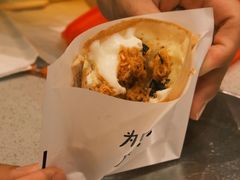 -小豆海棠(嘉兴路店)