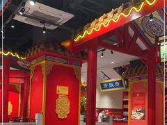 -京味张·北京烤鸭(天河南二路店)