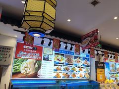 -渔家风味·鲅鱼水饺·央视展播·海鲜天津菜(开发区店)