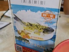 -香顺·客家菜(东坑店)