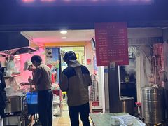 -金原鸭血粉丝汤总店(锁金村店)