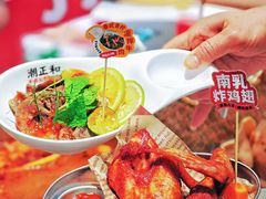 -潮正和潮汕牛肉火锅·老字号(番禺万达店)