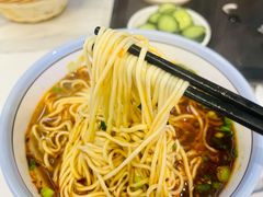 -兰州马子禄牛肉面(文景公园店)