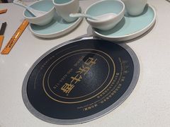 -古乐牛香鲜牛肉牛杂火锅(观前街店)