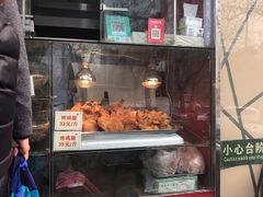 炸鸡腿-京天红酒家(马家堡店)