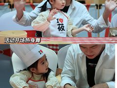 -西贝(深圳卓悦汇店)