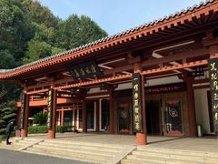 -唐风温泉