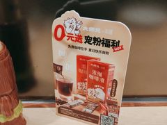 -大师兄·西北小馆(北站缤果空间店)