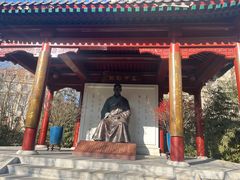 -李叔同故居纪念馆
