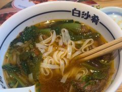 -白沙肴·长沙米粉.小炒湘菜(石厦时代广场店)