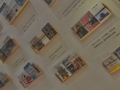 -猫的天空之城概念书店(苏州平江店)