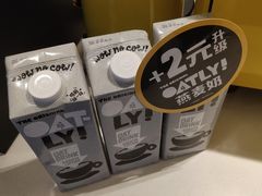 -麦当劳(浦江镇绿地乐和城店)