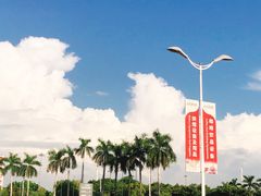 -信基豪泰酒店用品城