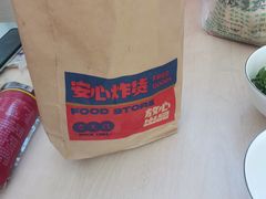 -京天红酒家(虎坊路店)