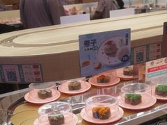 -争鲜回转寿司(太阳宫凯德PLUS店)