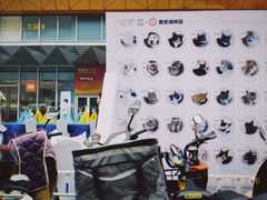 -吾悦广场(南京鼓楼店)