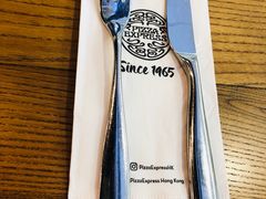 -Pizza Express(机场T1店)