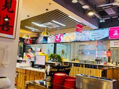 -兰州陈记牛肉面 ·烧烤· 铜锅涮肉(万达店)