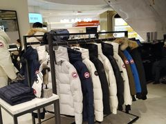 -Canada Goose加拿大鹅(北京三里屯太古里店)