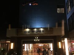 -天目湖涵田半山温泉