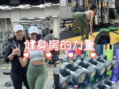 -VPsmart私教健身工作室(新华路旗舰店)