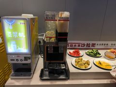 -豪享来中西餐厅(隆昌店)