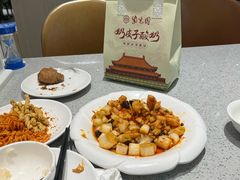 -紫光园(劲松店)