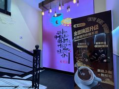 -高力乐面包咖啡厅(西塔店)