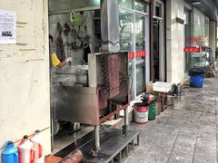 -老赵面店(大西路店)