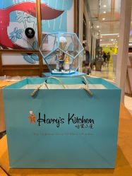 -Harry's Kitchen哈里小屋(上海大悦城店)