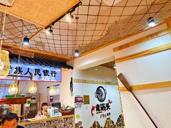 -锅老头海鲜铁锅炖