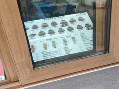 -MOMO冰品·生巧汤圆(红桥店)
