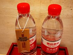 -上海衡山路十二号华邑酒店