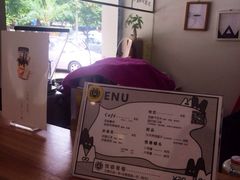 怪兽 - 汽车行动咖啡(万象店)-怪兽咖啡 Monster Cafe