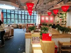 大堂-袁记串串香(川师店)