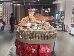 -Ole精品超市(环球港店)