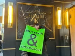 -BUTTERFUL&CREAMOROUS 黄油与面包(三里屯太古里店)