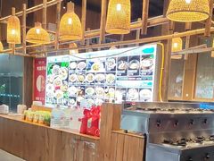 -半山•草庐玖厨(机场路店)