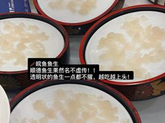 -金百门·顺德海鲜酒家(陈村店)