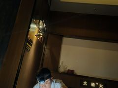 -大桶大足浴(山钢和润荟店)