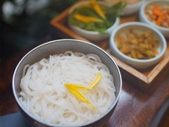 -银米·云南传统过桥米线(双廊黑金冠店)