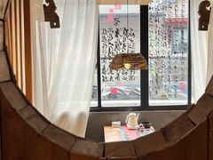 -邈墨茶馆(凤起路店)