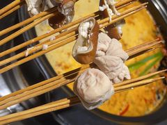 -钢管厂五区小郡肝火锅串串香(总店)