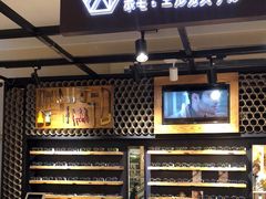 -日本手作眼镜·久川睛匠(龙德店)