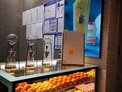 -茶也运也(望京万科店)