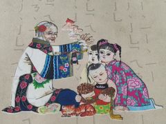 -乔家满族八大碗(流水沟店)