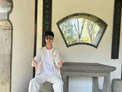 -秋霞圃