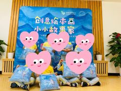 -爱彼格林珑悦幼儿园