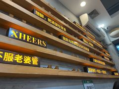 -探唐烧烤(棠东店)