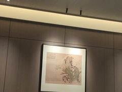 -艳阳天民俗村(公园路店)